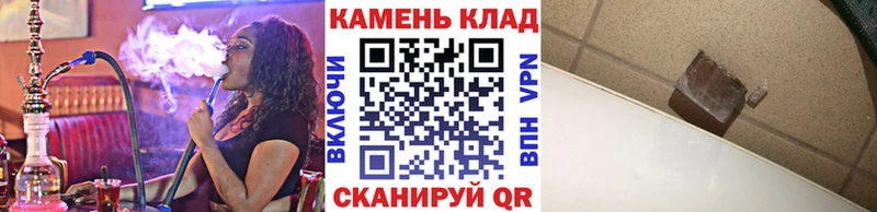 дарк нет какой сайт  Кингисепп  Гашиш Изолятор 