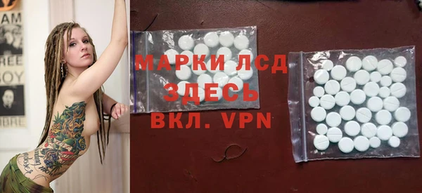 COCAINE Нягань