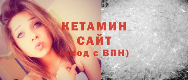 прущие грибы Болхов