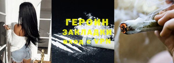 ALPHA PVP Нязепетровск