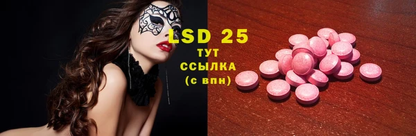 COCAINE Нягань
