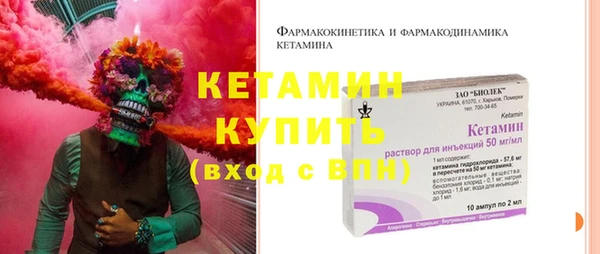 COCAINE Нягань