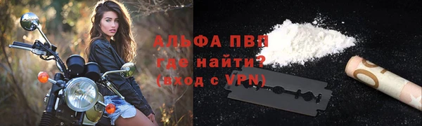 COCAINE Нягань