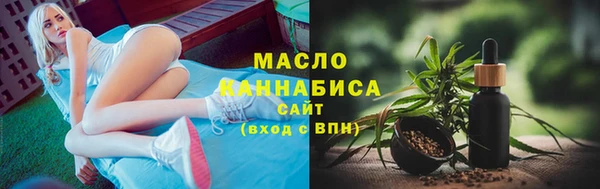 COCAINE Нягань