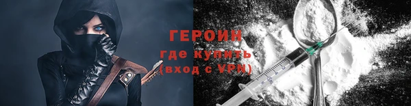 ALPHA PVP Нязепетровск