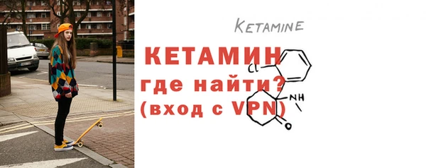 COCAINE Нягань