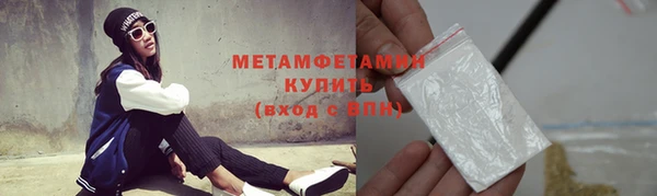 COCAINE Нягань