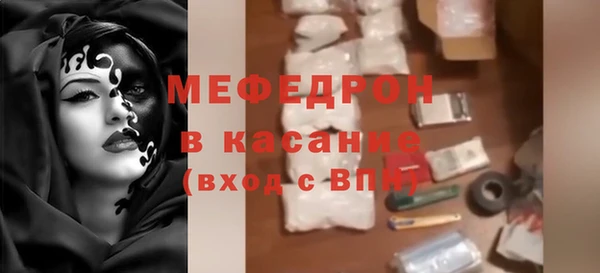 ALPHA PVP Нязепетровск