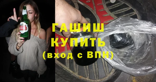 COCAINE Нягань
