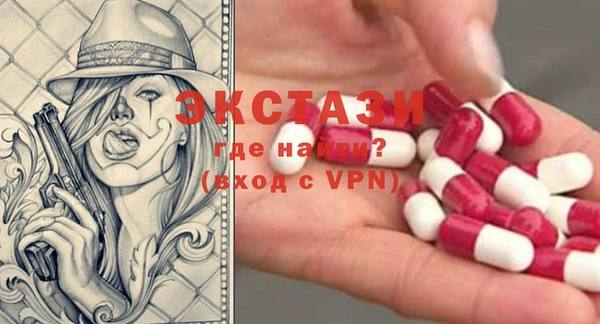 COCAINE Нягань