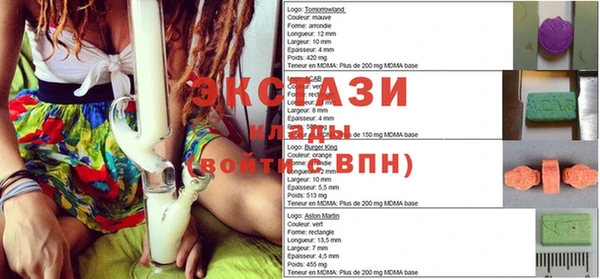 твердый Болотное