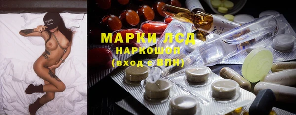 COCAINE Нягань