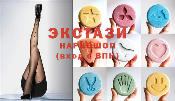 COCAINE Нягань