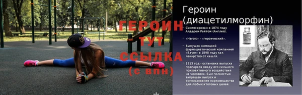 ALPHA PVP Нязепетровск