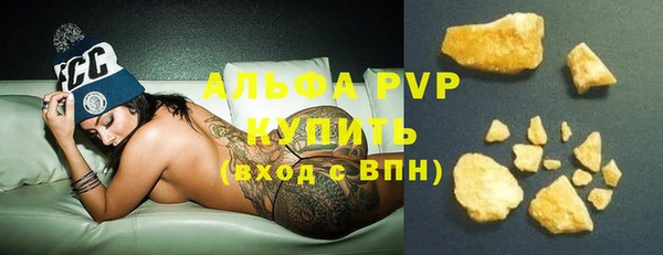 COCAINE Нягань