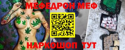 бутик Гатчина