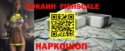 мескалин Гагарин