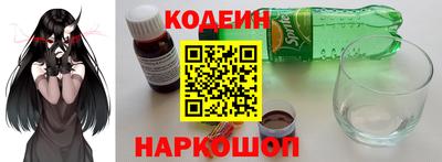 бутик Гатчина