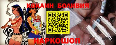 мескалин Гагарин