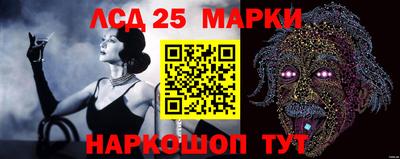 мефедрон мука Гай