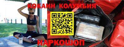 стаф Балахна