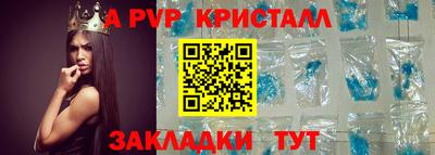 мескалин Гагарин