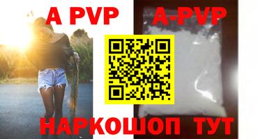 мескалин Гагарин