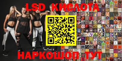 мефедрон мука Балашиха