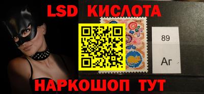 бутик Гатчина