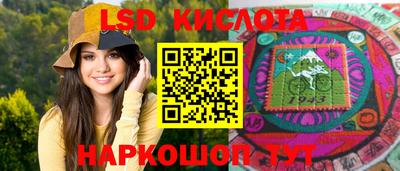 мефедрон мука Балашиха