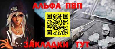мескалин Гагарин