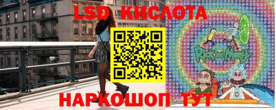 мефедрон мука Гай
