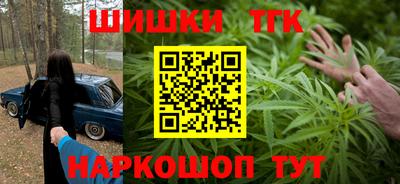мефедрон мука Гай