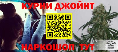 мефедрон мука Балашиха