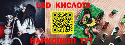 бутик Гатчина