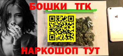 мескалин Гагарин