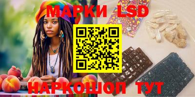 мефедрон мука Балашиха