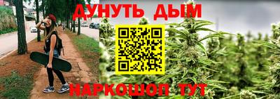 бутик Гатчина