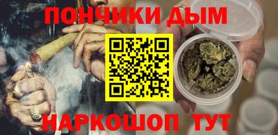 мескалин Гагарин