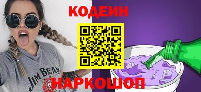 мефедрон мука Гай