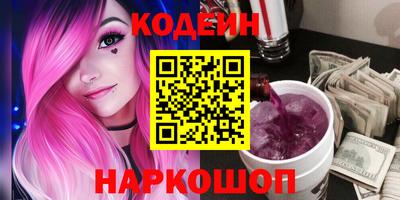 мефедрон мука Гай