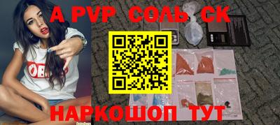 мескалин Гагарин