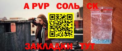 мескалин Гагарин