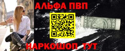 мескалин Гагарин