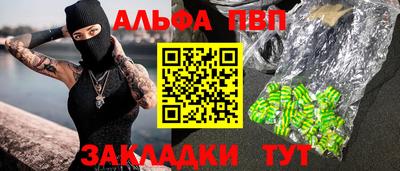 бутик Гатчина