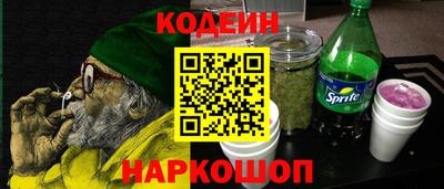 мескалин Гагарин