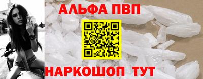 бутик Гатчина