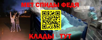 мефедрон мука Балашиха