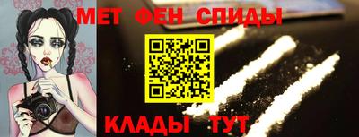 мефедрон мука Балашиха