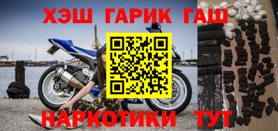 мефедрон мука Балашиха